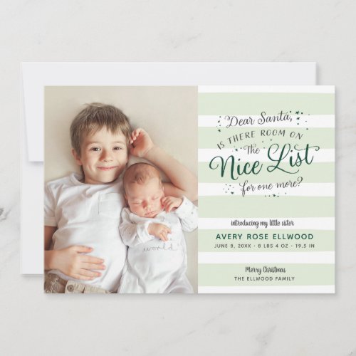 New Sister or Brother Christmas Birth Announcement