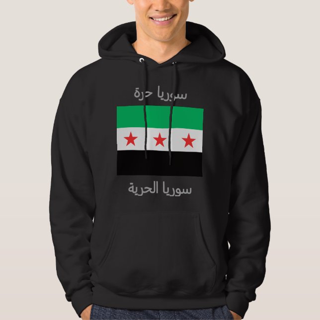 New Syrian Syria free freedom post revolution flag Hoodie (Front)