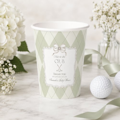 New To The Club Olive Green Golf Baby Shower Paper Cups