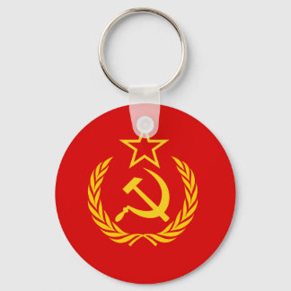 New Ussr, Democratic Republic of the Congo flag Keychain