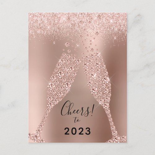 New Year 2023 Rose Gold Metallic Glitter Holiday Postcard