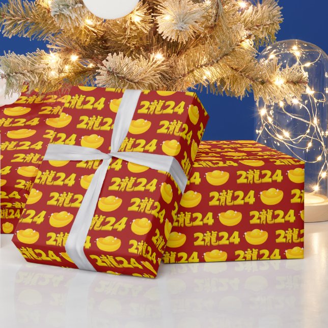 New Year 2024 Chinese Character Dragon Gold Red Wrapping Paper (Holidays)