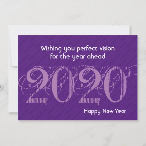 NEW YEAR 2020 Vision Modern PURPLE Greeting Card