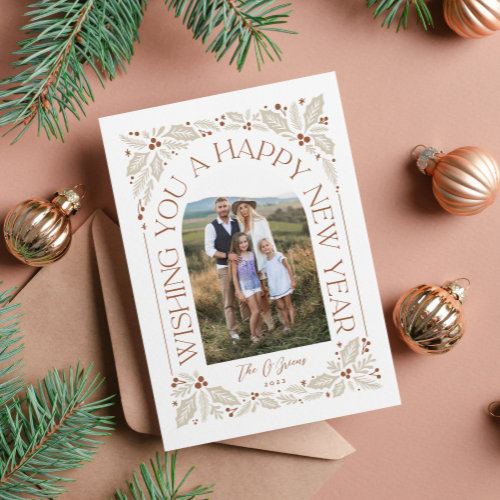 New Year Arch Berry Neutral 3 Photo Collage Holiday Card New Year Arch Berry Neutral 3 Photo Collage Holiday Card