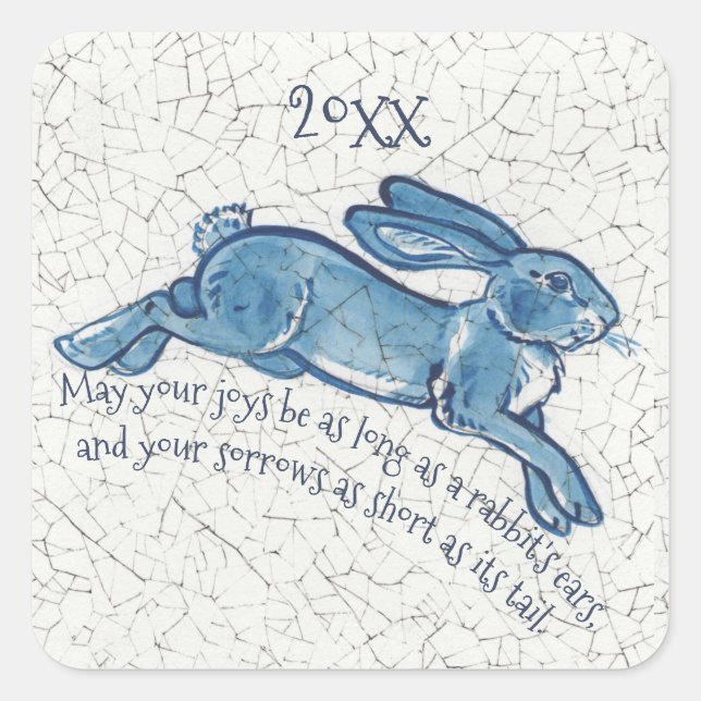 New Year Blue Bunny Rabbit Delft Dedham Date Square Sticker (Front)
