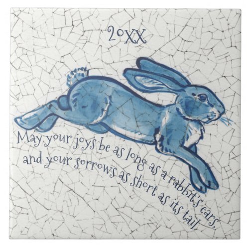 New Year Blue White Bunny Rabbit Delft Dedham Date Ceramic Tile