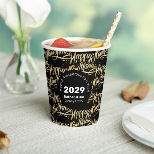 New Year Celebrations Party Paper Cups