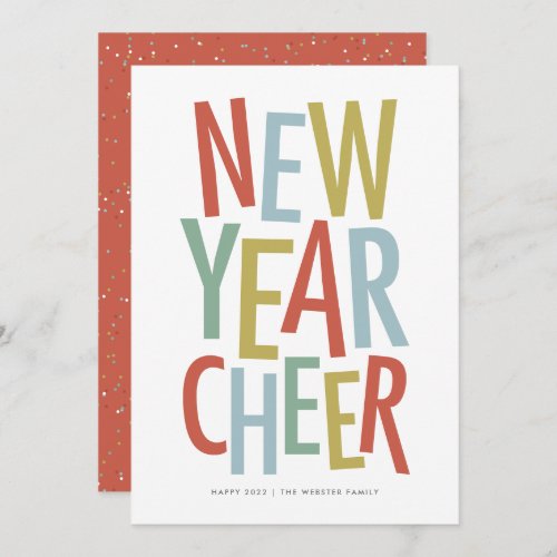 New Year Cheer fun colorful happy 2022 Holiday Card