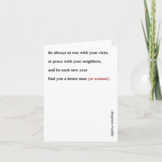 New Year - Franklin Holiday Card