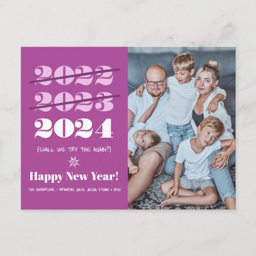 New Year Funny 3rd Time Charm Modern Purple Photo Holiday Postcard