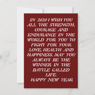 NEW  YEAR  GREETING  CARD