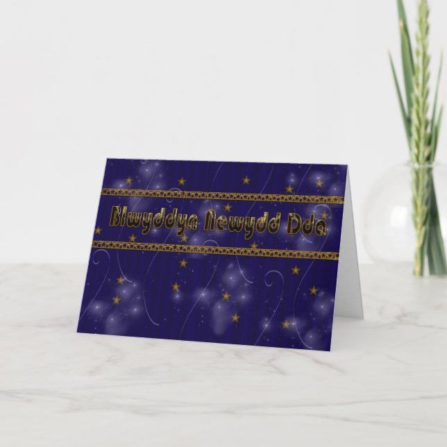 New Year Greeting Card Welsh Language Blwyddyn New (Front)