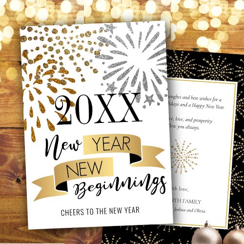 New Year New Beginnings Festive Fireworks Gold Holiday Card