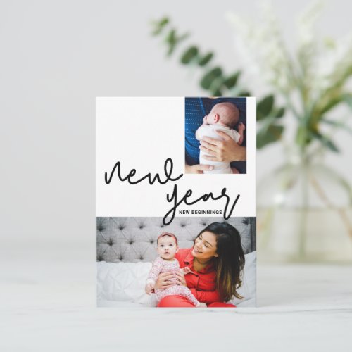 New Year new beginnings Introducing Baby Photos Postcard