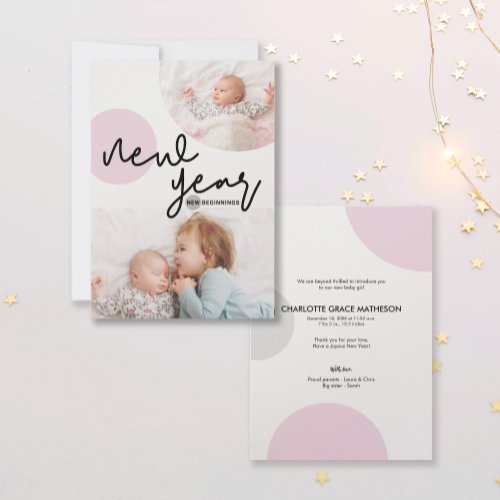 New Year New Beginnings Pink Dots Baby girl photos Announcement