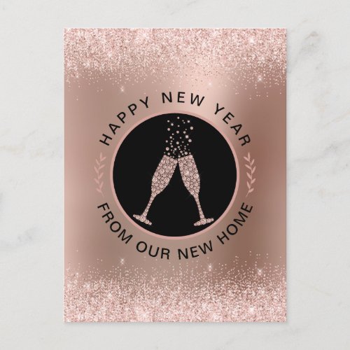 New Year New Home Rose Gold Address Change Postcard