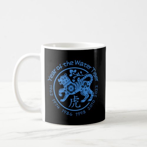 New Year Of The Water Tiger Chinese 2022 Coffee Mug