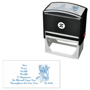 New Year Peace Health Happy Holidays Self-inking Stamp