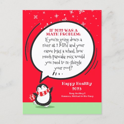  New Year Penguin Funny Math Problem Personalized  Holiday Postcard