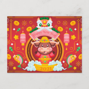 New Year Postcard