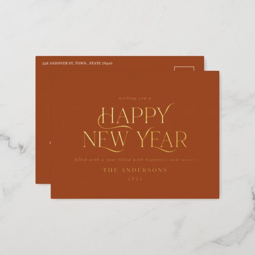 New year rust elegant minimal modern traditional foil holiday postcard