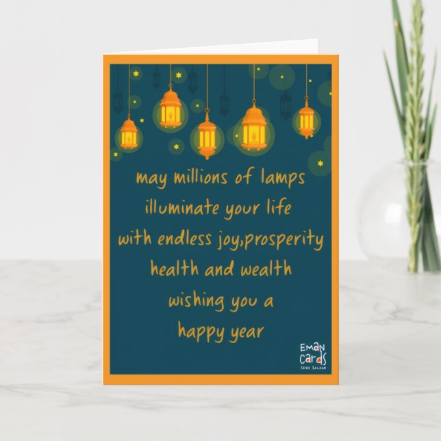 New Year Wishes Card with night lamps (Front)