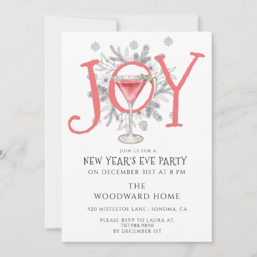 New Years Eve Cocktail Party Invitation