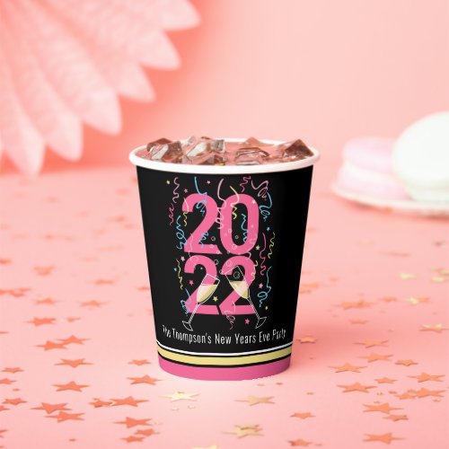 New Years Eve Party champagne streamers 2022  Paper Cups