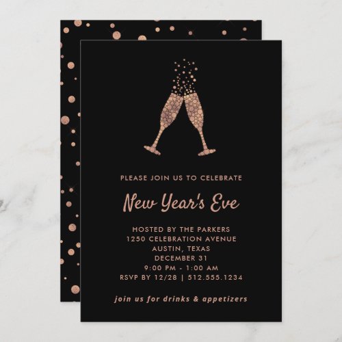 New Years Eve Party  Faux Rose Gold Confetti Invitation