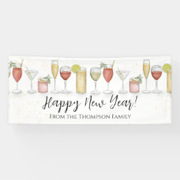New Year&#39;s Eve Party Festive Watercolor Cocktails Banner