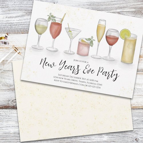 New Years Eve Party Festive Watercolor Cocktails Invitation