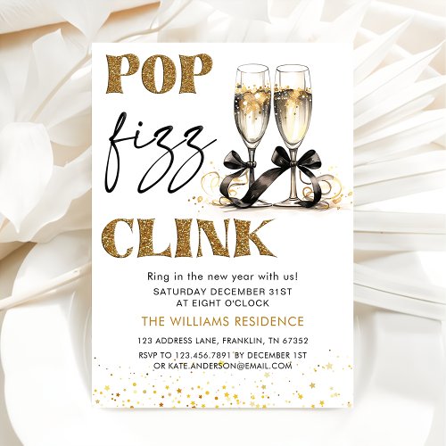 New Years Eve Party Gold Cheers  Invitation
