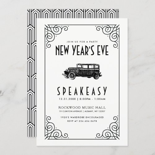NEW YEARS EVE PARTY INVITATION  1920s Speakeasy