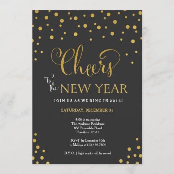 New Year's Eve Party Invitation / New Year's Party by ApplePaperie at Zazzle