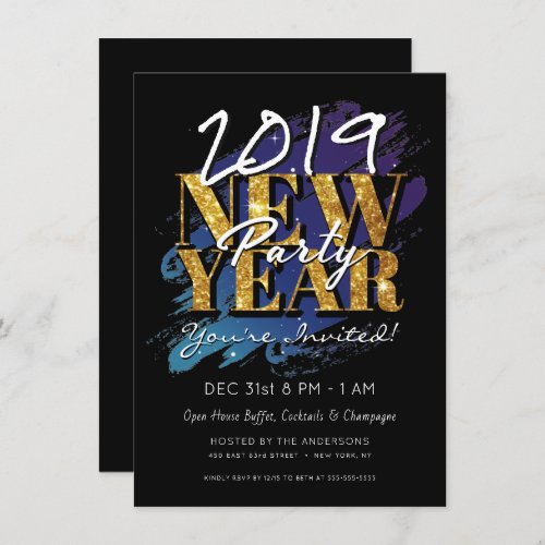 NEW YEARS EVE PARTY MODERN HIPSTER OPEN HOUSE INVITATION