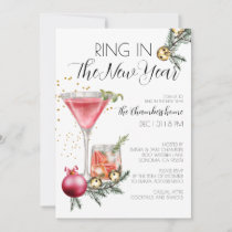 New Year's Eve Party Ring In The New Year Invitation