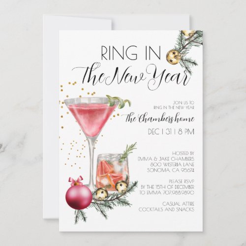 New Years Eve Party Ring In The New Year Invitation