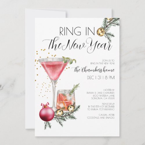 New Years Eve Party Ring In The New Year  Invitation