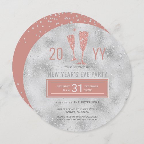 New Years Eve party silver glitter elegant Invitation