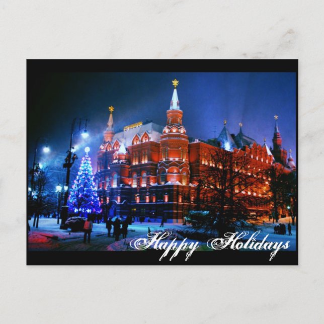 New Year's Fairytale Holiday Postcard (Front)