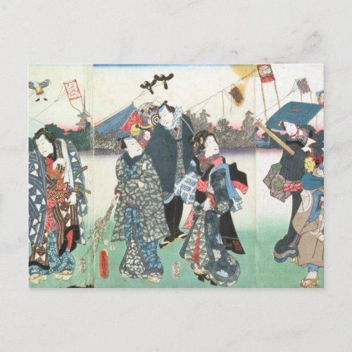 New Years festival Holiday Postcard