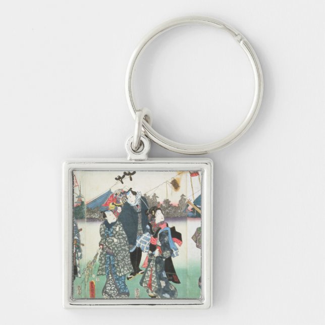 New Year's festival, Keychain (Front)