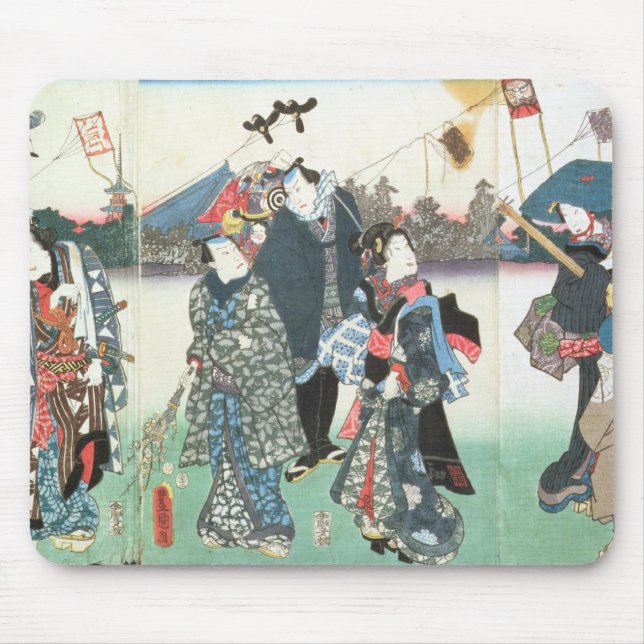 New Year's festival, Mouse Pad (Front)