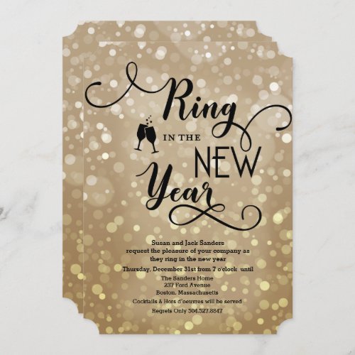 New Years NYE Party Invitation