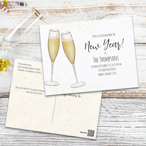 New Years Party Champagne Bubbly Watercolor  Postcard