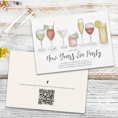 New Years Party Champagne Watercolor QR Code Event Invitation