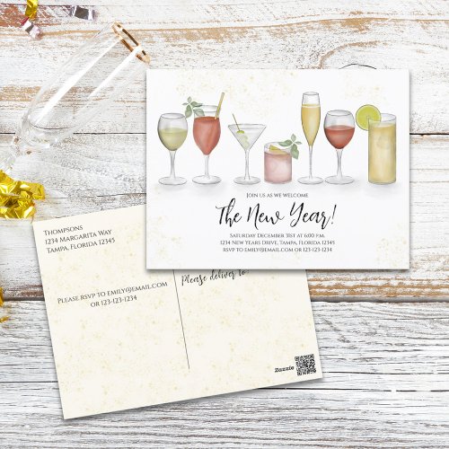 New Years Party Cocktail Drinks Simple Watercolor  Postcard
