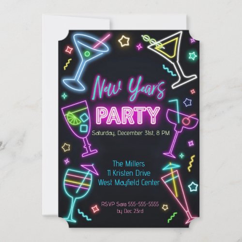 New Years Party Invitation