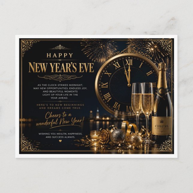 New Year's postcard (Front)