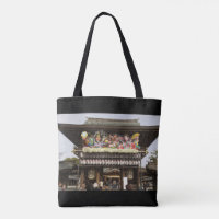 Japanese Kimono Bag - Virtues Shop